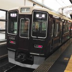 阪急電鉄1300F
