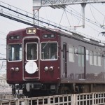 阪急電鉄3305F