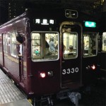 阪急電鉄3330F