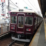 阪急電鉄5006F