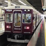 阪急電鉄5010F