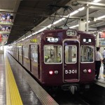 阪急電鉄5301F