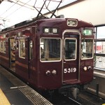 阪急電鉄5319F