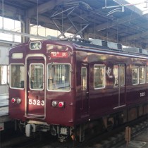 阪急電鉄5323F