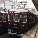 阪急電鉄6011F