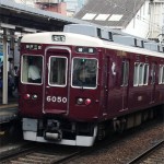 阪急電鉄6050F