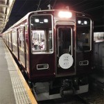 阪急電鉄8004F