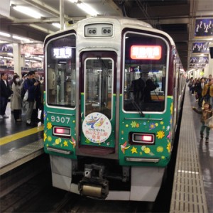 阪急電鉄9307F