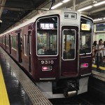 阪急電鉄9310F