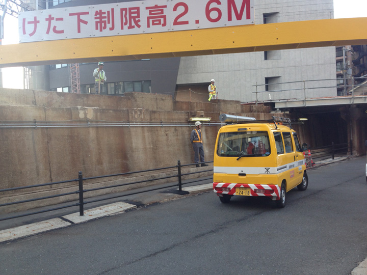 能勢街道架道橋