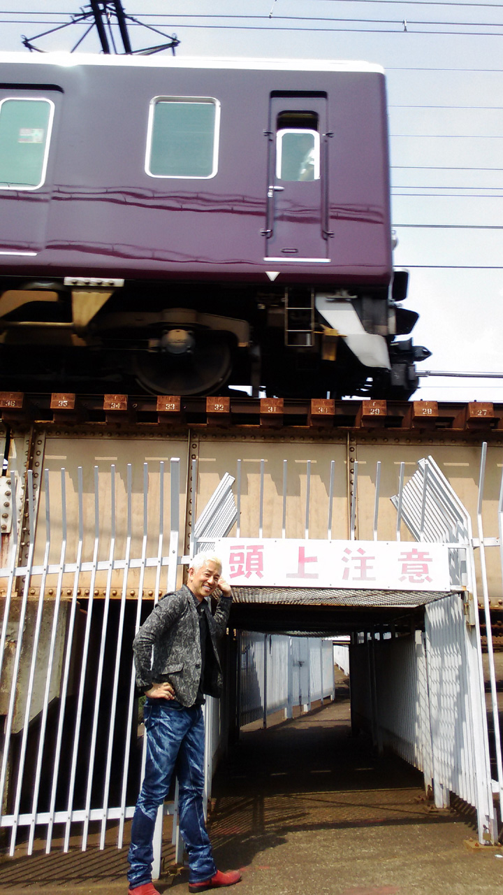 阪急電車とカールさん
