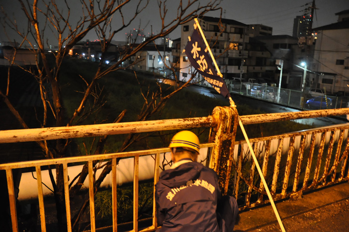 お疲れ様でした
