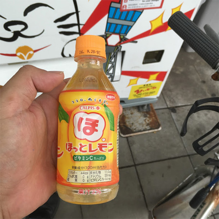 日本最安値10円の飲料の自動販売機