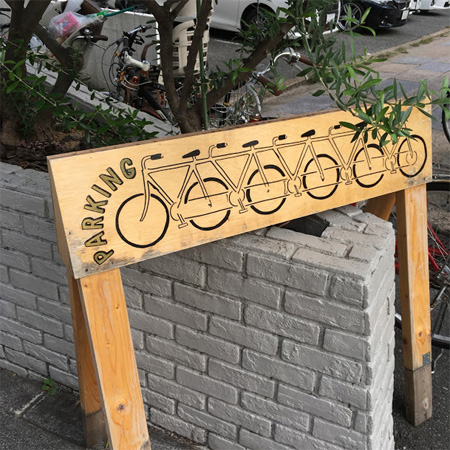 foodscapeの自転車置き場