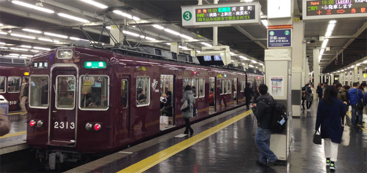 阪急電鉄2313F