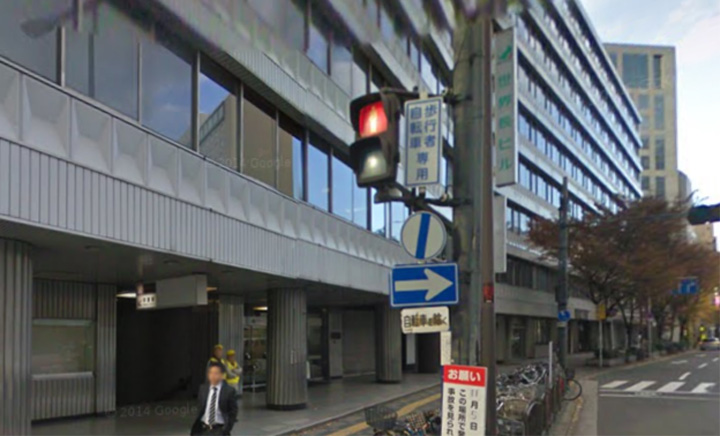 世界長ビル時代の大阪市営地下鉄御堂筋線中津駅5番出口 Google Mapより