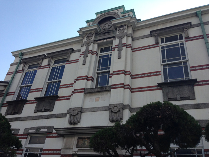 旧鴻池本店