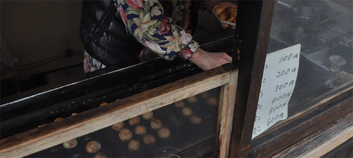 町のたこ焼き屋さん