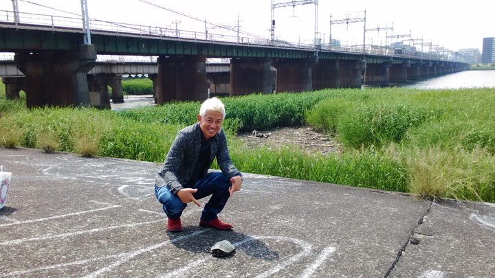淀川と石亀とカールさん
