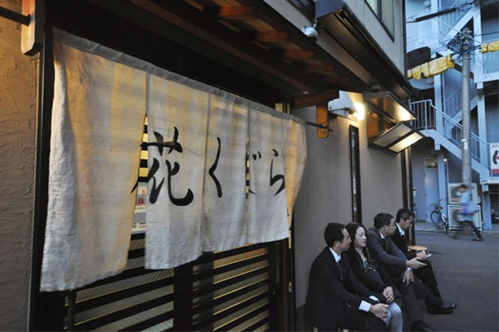 はなくじら歩店